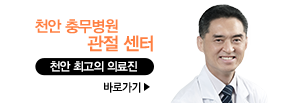 라이프 서브배너